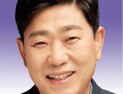 박용선 경북도의원, ‘제16회 우수의정대상’ 수상