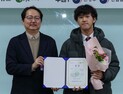 우리 동네 1.5도씨 낮추기 공모전 수상자들 “기후 위기 대응 노력할 것”
