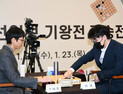 ‘호구’ 놓친 변상일, LG배 결승서 커제에 ‘역전패’