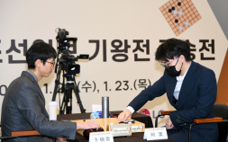 ‘호구’ 놓친 변상일, LG배 결승서 커제에 ‘역전패’ [바둑]
