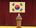 대전시, 초일류 도시로 향해 간다