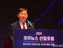 이철규 “野 카톡·여조 압박…이재명 계엄사령관 같아”