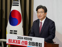 권성동 “윤상현 제명안 野 정치공세…국민 입장 대변한 것”