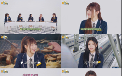 아일릿, 겨울방학 여행…I’LL LIKE IT 시즌2 티저 공개