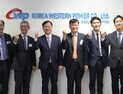 서부발전, 중동사무소 개소로 해외 신시장 ‘교두보’ 마련