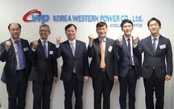 서부발전, 중동사무소 개소로 해외 신시장 ‘교두보’ 마련