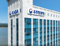 우주항공청, 2025년 R&D 사업에 8064억 투자…전년비 43.3%↑