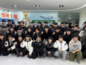 인하항공전문학교, 공군부사관 252기 1차 전형 33명 응시