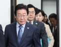 이재명측 “선거법 위헌심판 제청 검토 중”…받아들이면 재판 정지