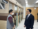 김병환 “초고금리 대부계약 무효화 기준, 신속히 마련”