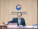 구글·메타, 1000억 과징금 불복 소송서 패소…“개인 행태정보 수집 동의 받아야”