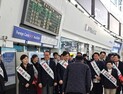 국힘, 설 명절 민심잡기…서울역서 귀성인사