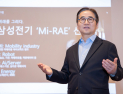 삼성전기 매출 역대 최대 10조 돌파…영업이익 11%↑