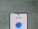 샤오미 신제품 스마트폰, ‘레드미 노트 14 프로 5G’ [써봤더니]