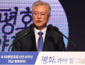 문재인 “어려운 상황 속 설 명절…하루빨리 나라 정상화되길”