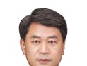 충남도의회, 교육청 통합재정안정화기금 사용한도 확대 추진