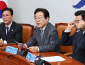이재명 “추경에 AI 지원 예산 담아야…인공지능에 진심 다할 것”