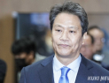 임종석 “지난 대선 패배, 지금까지도 文정부 탓”