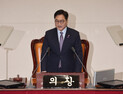 우원식 “2월 국회서 추경 합의하고 반도체법도 신속 처리해야”