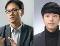 경상국립대 김기환 교수팀, '고성능 디스플레이용 페로브스카이트 양자점 표면 처리 기술' 개발