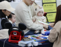 임산부·맞벌이·다자녀 가정 위한 ‘서울형 가사서비스’ 지원 요건 완화