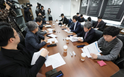 한국기원, 사석 관련 ‘반칙패’ 규정 삭제…중국에 협의 제안 [바둑]