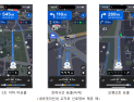 인천시, 제물포 일대와 강화·옹진군 스마트 교통서비스 제공