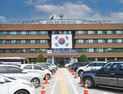 화천군, 지역 중소기업·소상공인 경영안정 지원