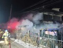 철원 주택서 화재…50대 세입자 사망