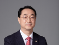 “세계 패권 경쟁서 주도권 확보해야”…김건, AI투자촉진법 발의
