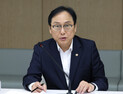산업부, 美 관세 조치 주요국 대응현황 긴급점검