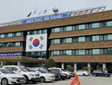 화천군, 정부 농촌공간 정비사업 1차 대상지 선정
