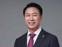 야생생물 감소 대응안은…김위상, 생물다양성 심포지엄 개최