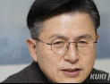 황교안 전 국무총리, 尹 내란죄 변호인단 합류