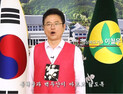 이철우 경북지사, ‘3.1절 애국가 부르기’ 챌린지 제안