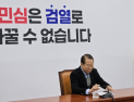 권영세 “비대위 당 화합에 중점…이제는 쇄신”