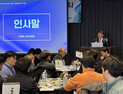 인제대 연구팀 'AI 기반 뇌 이상 탐지 연구 논문' 국제학술대회 우수논문상 받아