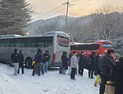 강원서 눈길 교통사고 잇따라…70대 사망 등 7명 사상
