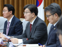 당정, ‘오요안나법’ 제정 추진…직장 내 괴롭힘 처벌 강화