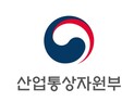 산업부, 성장 유망 중소·중견 120개 기업에 정책금융 지원