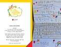 LG전자, 입학 앞둔 자녀에 노트북 선물…“올해 스탠바이미 포함”