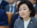 박영선, 이재명 연설에 ‘실망’…“AI 추경, 신박한 내용 담았어야”