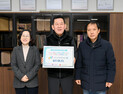 원주시시설관리공단, 인구문제 인식개선 릴레이 챌린지 동참