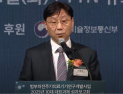 “AI로 임신 가능성 예측”…정부, 의료기기 10대 과제 선정