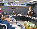 횡성군, 원주시 연관 상수원보호구역 해제 활동 '본격화'