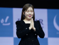 꽃미모로 돌아온 송가인이어라 [쿠키포토]