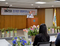 근로복지공단 창원병원 김기찬 병원장 취임