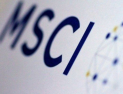 MSCI 한국지수, 엘앤에프·롯데케미칼 등 11개사 편출…편입 없어