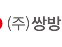 거래소, 경영진 횡령·배임 혐의 ‘쌍방울’…상장폐지 결정