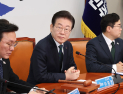 이재명 “국힘, 야당 공격할 생각만…안타깝다”
